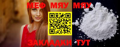 ECSTASY Коммунар