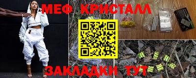 ешки Конаково