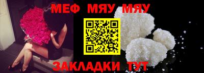ешки Конаково