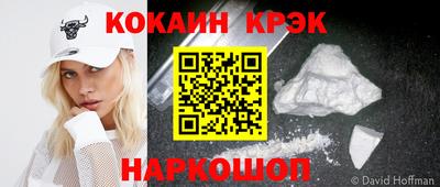 ECSTASY Коммунар