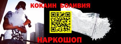 ешки Конаково