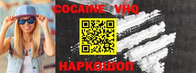 ECSTASY Коммунар