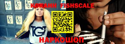 ешки Конаково
