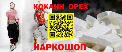 ECSTASY Коммунар