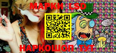 ECSTASY Коммунар