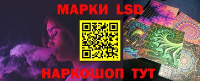 ECSTASY Коммунар