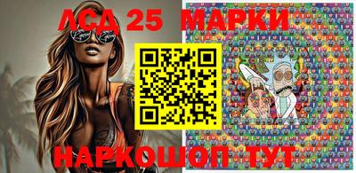 ешки Конаково