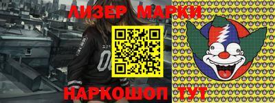 ешки Конаково