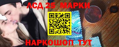 ешки Конаково