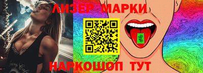 ешки Конаково