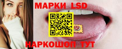 ешки Конаково