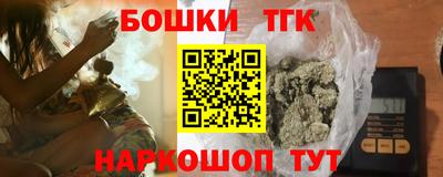 ECSTASY Коммунар