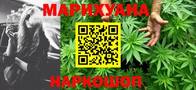 ешки Конаково