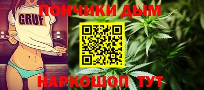 мефедрон VHQ Комсомольск-на-Амуре