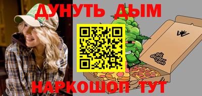 ешки Конаково