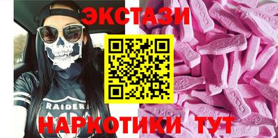 ешки Конаково