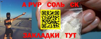 ECSTASY Коммунар