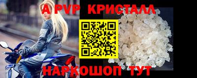 ешки Конаково