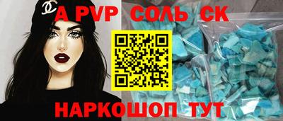 ECSTASY Коммунар
