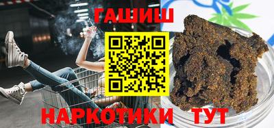 ешки Конаково