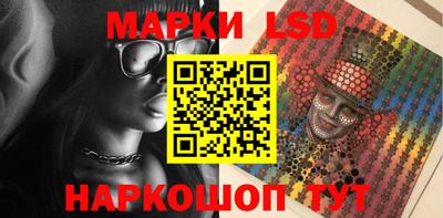 ECSTASY Коммунар