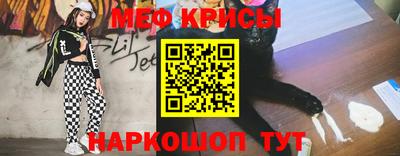 ешки Конаково