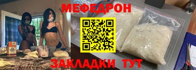 ешки Конаково