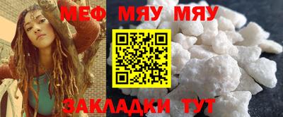 ECSTASY Коммунар