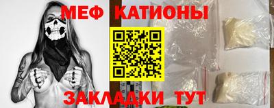 ешки Конаково
