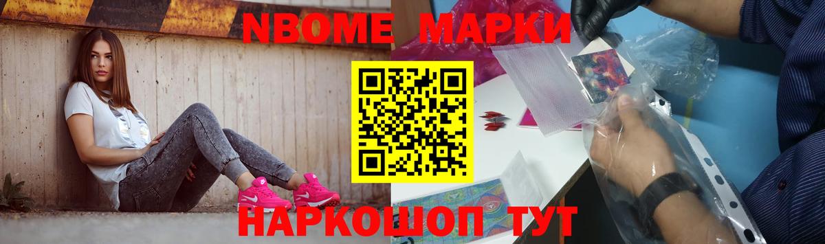 ЛСД экстази кислота Коряжма